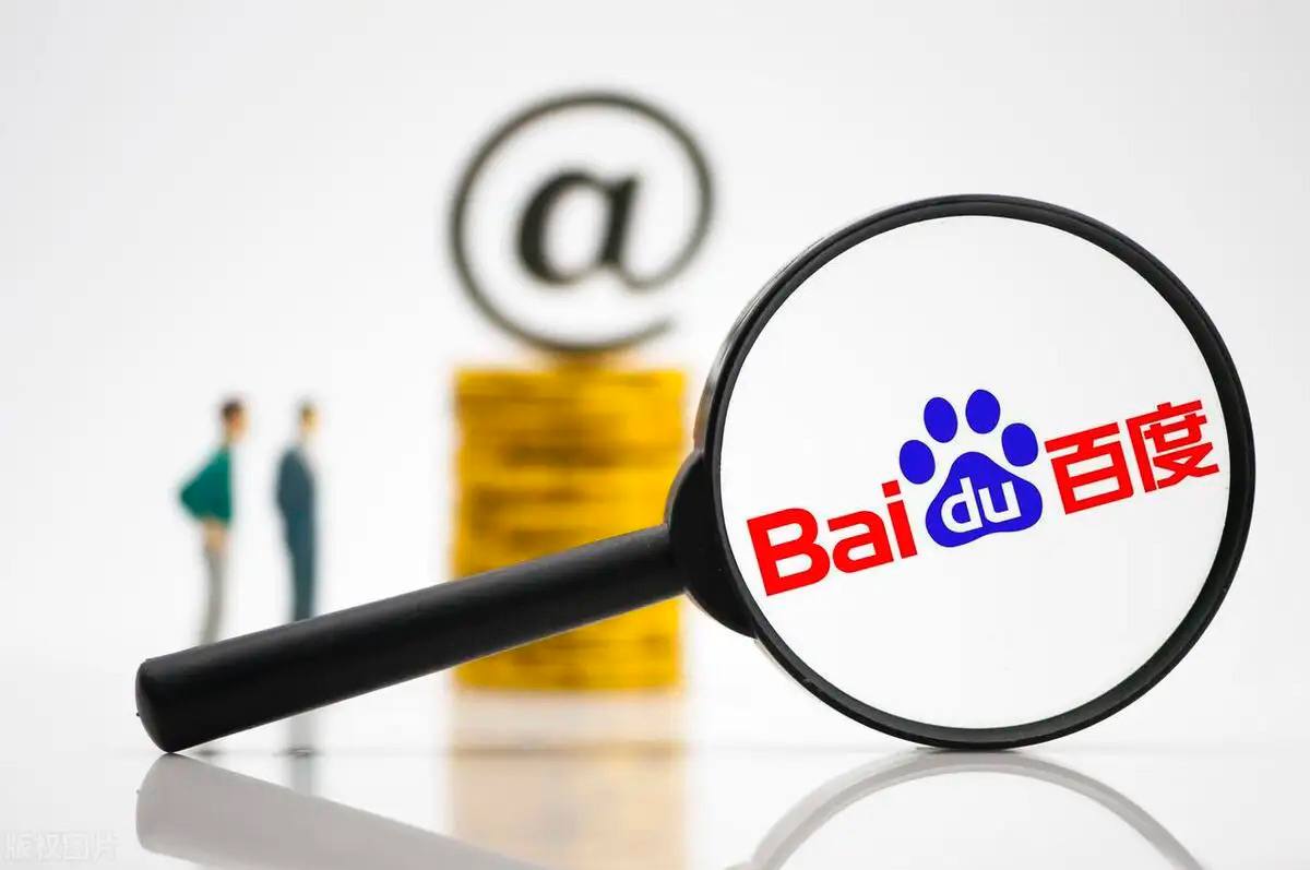 纪伯宰把明献的一切都笑纳了