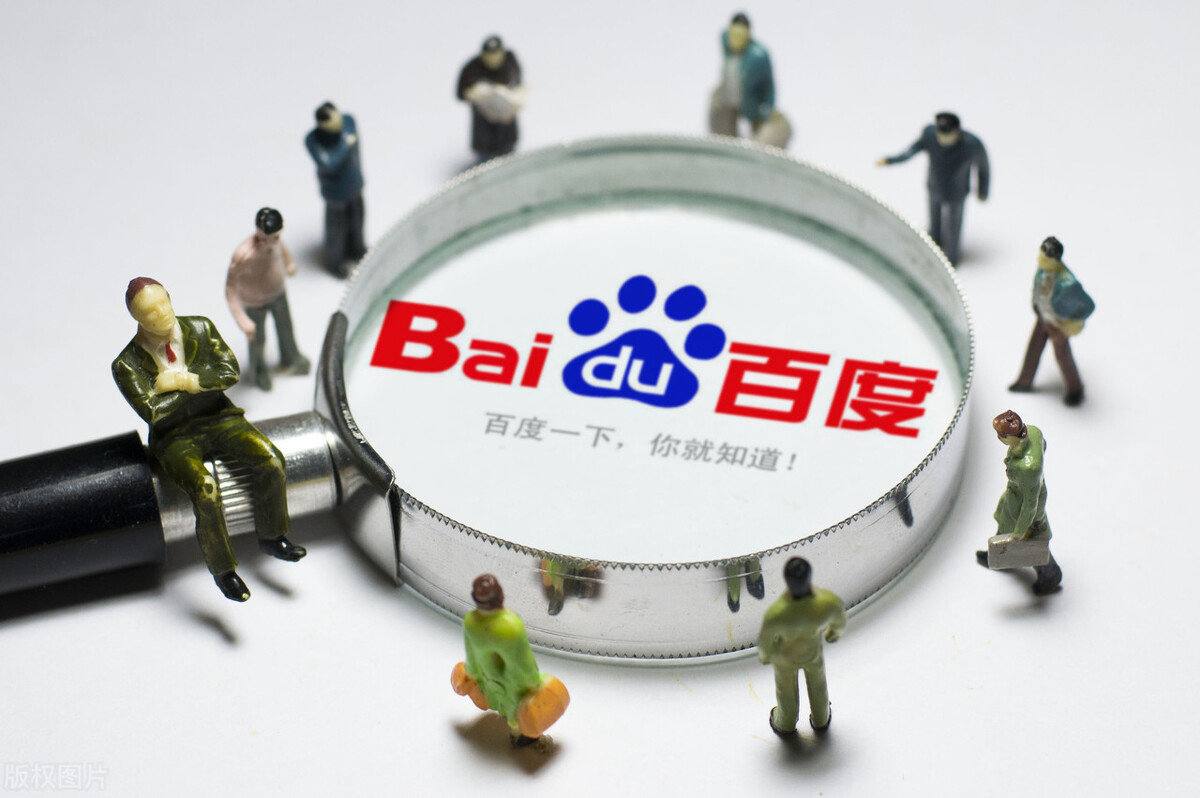 冰球突破下载地址韩网友制作胡椒喷雾攻击中国游客