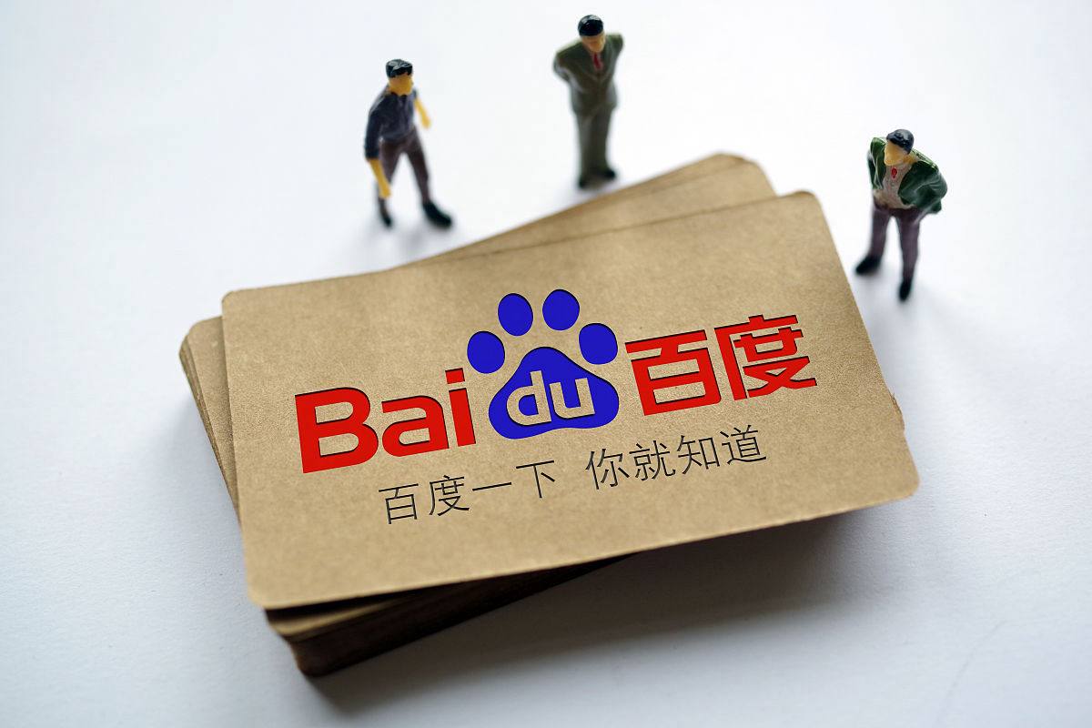 第五人格前瞻直播